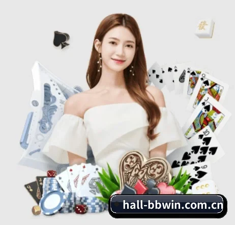 hall-bbwin.com.cn APP
