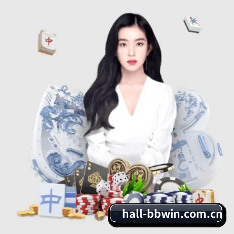 hall-bbwin.com.cn APP 界面